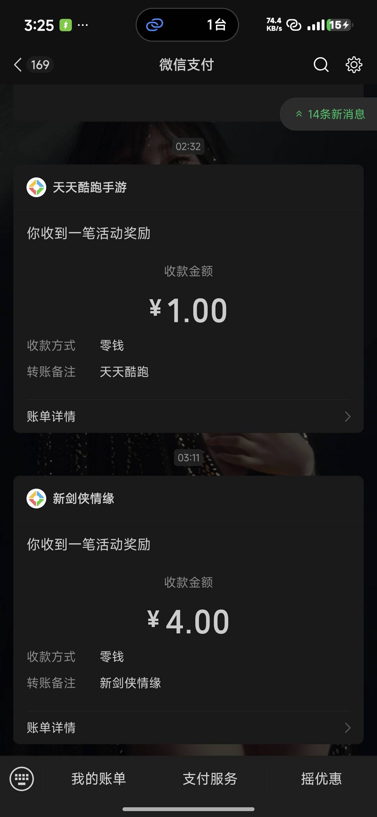 新剑侠回归还有

41 / 作者:我吃吃土豆 / 