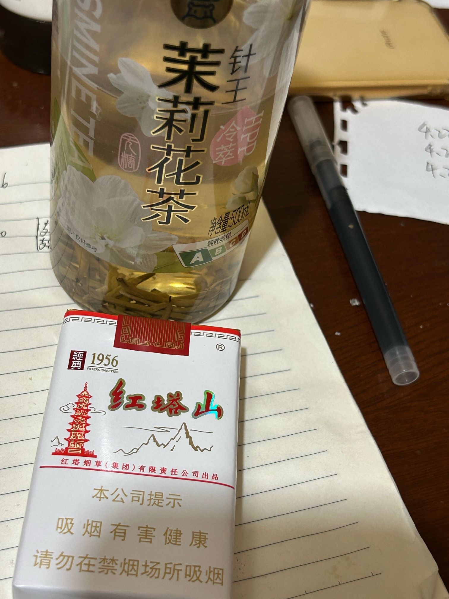 整广子

84 / 作者:小熊科技 / 