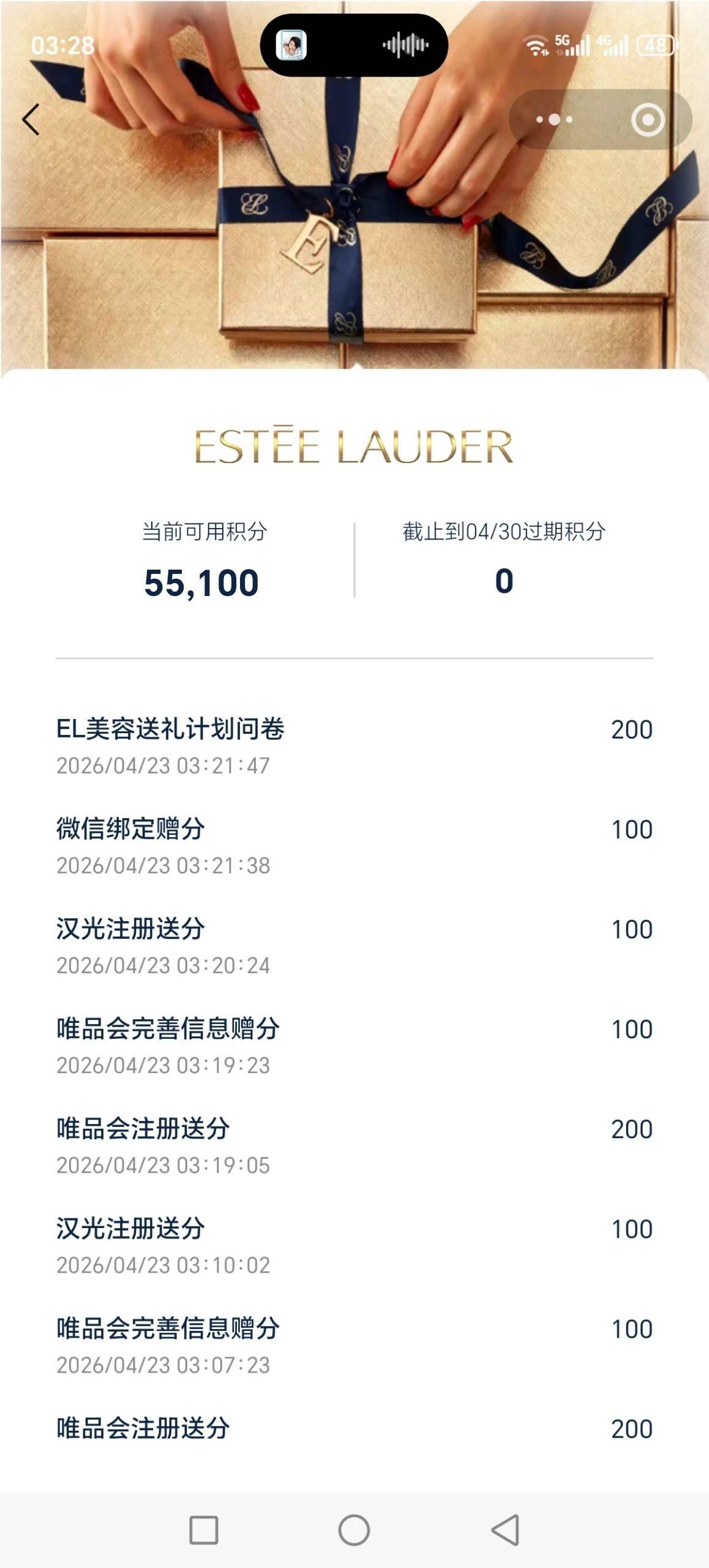 不打了，又无人收，挂了几天一个人也无问

37 / 作者:我丢你个法海 / 