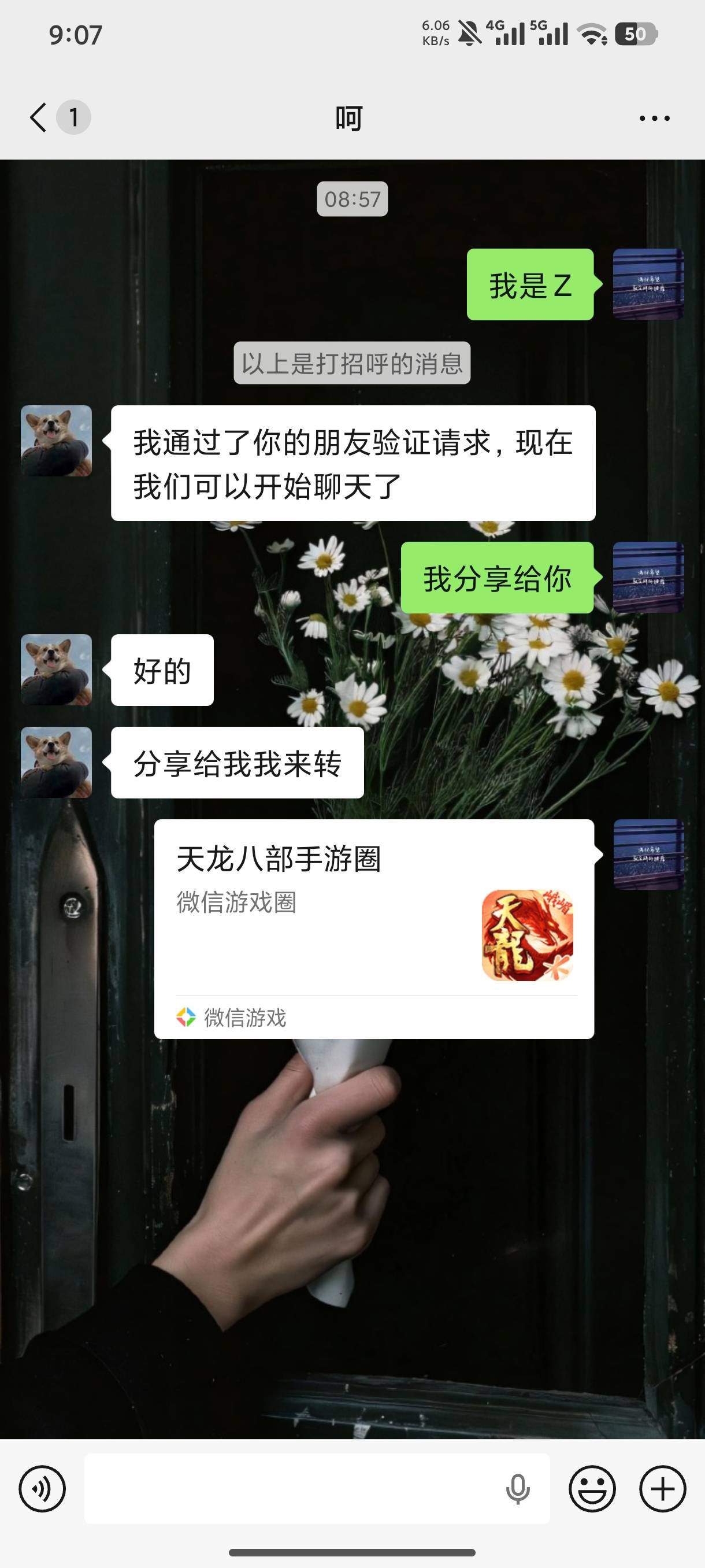 这三个老哥分享链接啊，发给你们了



9 / 作者:怀念青春112 / 