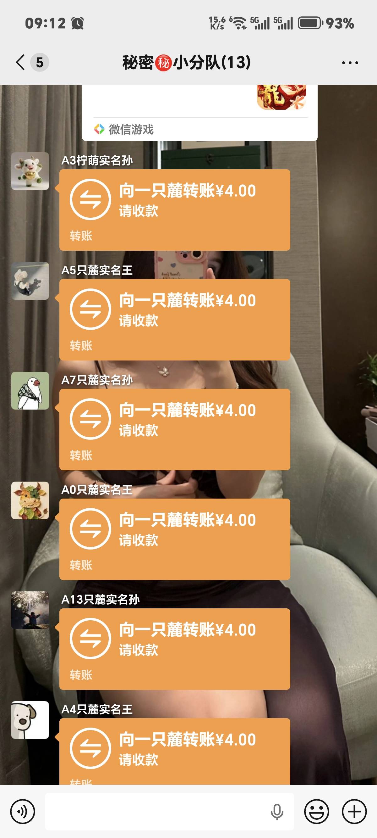 幸亏自己去别的号找了12v破0



7 / 作者:一只麓 / 