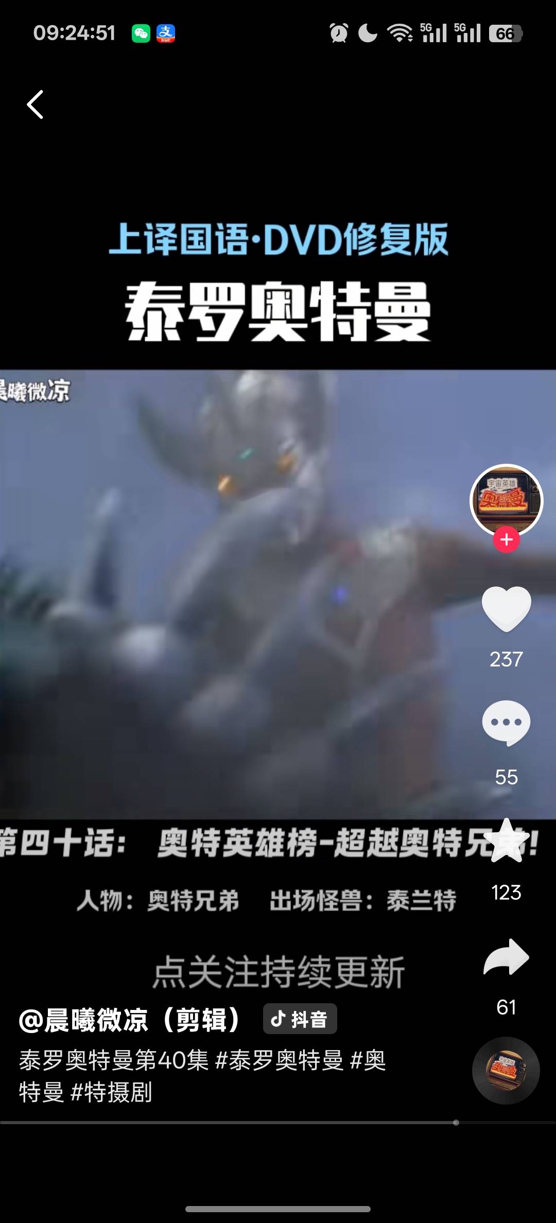 游戏毛不嫌麻烦吗

4 / 作者:独处此心光明。 / 