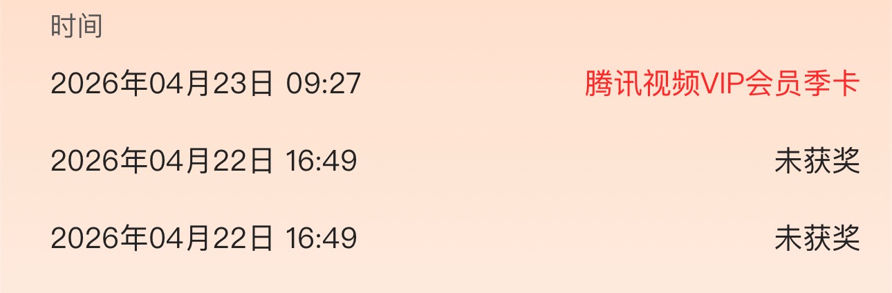 浙江水了

99 / 作者:长生za / 