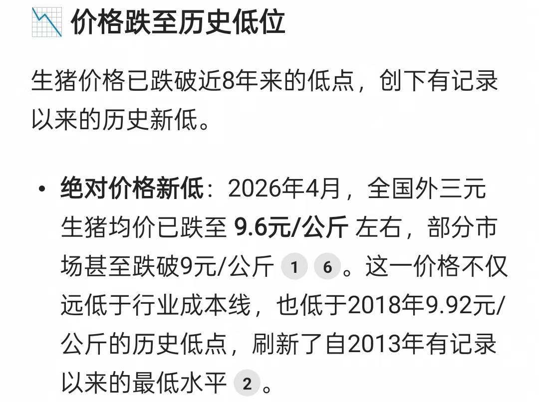 为什么帖子发不出去呢


3 / 作者:表哥军体拳 / 