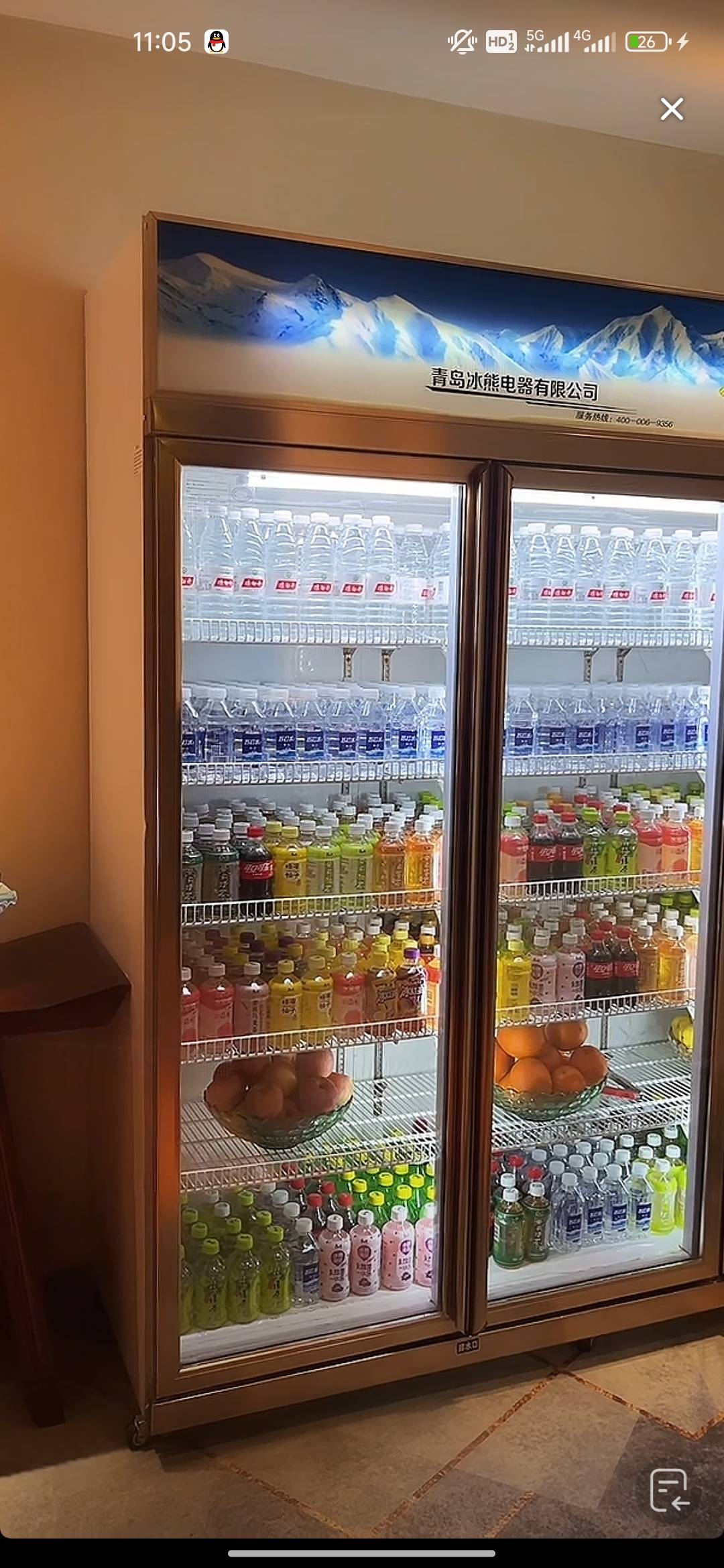 我去，总去的这家又上饮品了，14.9。中间有段时间把饮料停了就在没去过了。能上网，能23 / 作者:开开心心上岸 / 