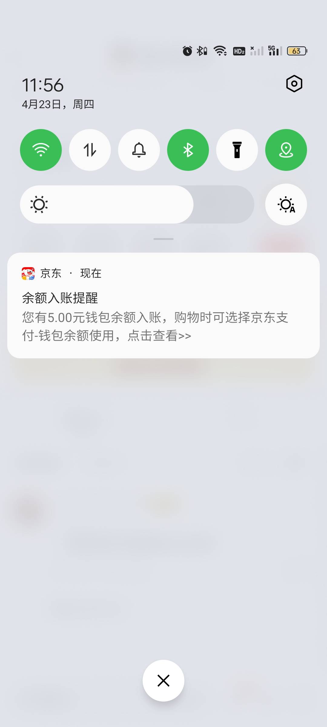 这是啥情况？商家出餐了，骑手也到店了，怎么没取餐，又重新召唤骑手中，肚子都饿瘪了24 / 作者:雅俗共赏2021 / 
