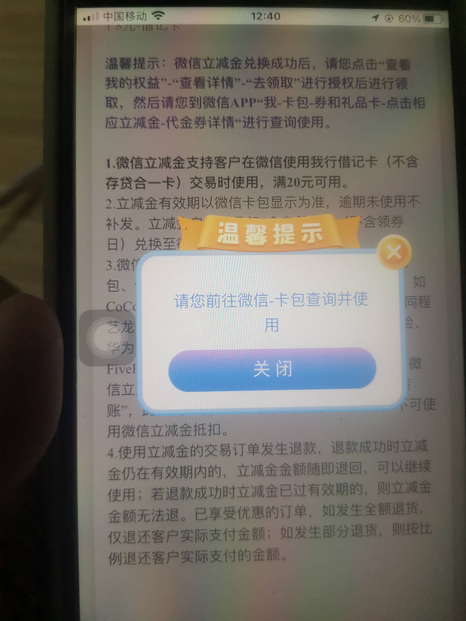光大补货了

27 / 作者:广东第一靓仔 / 