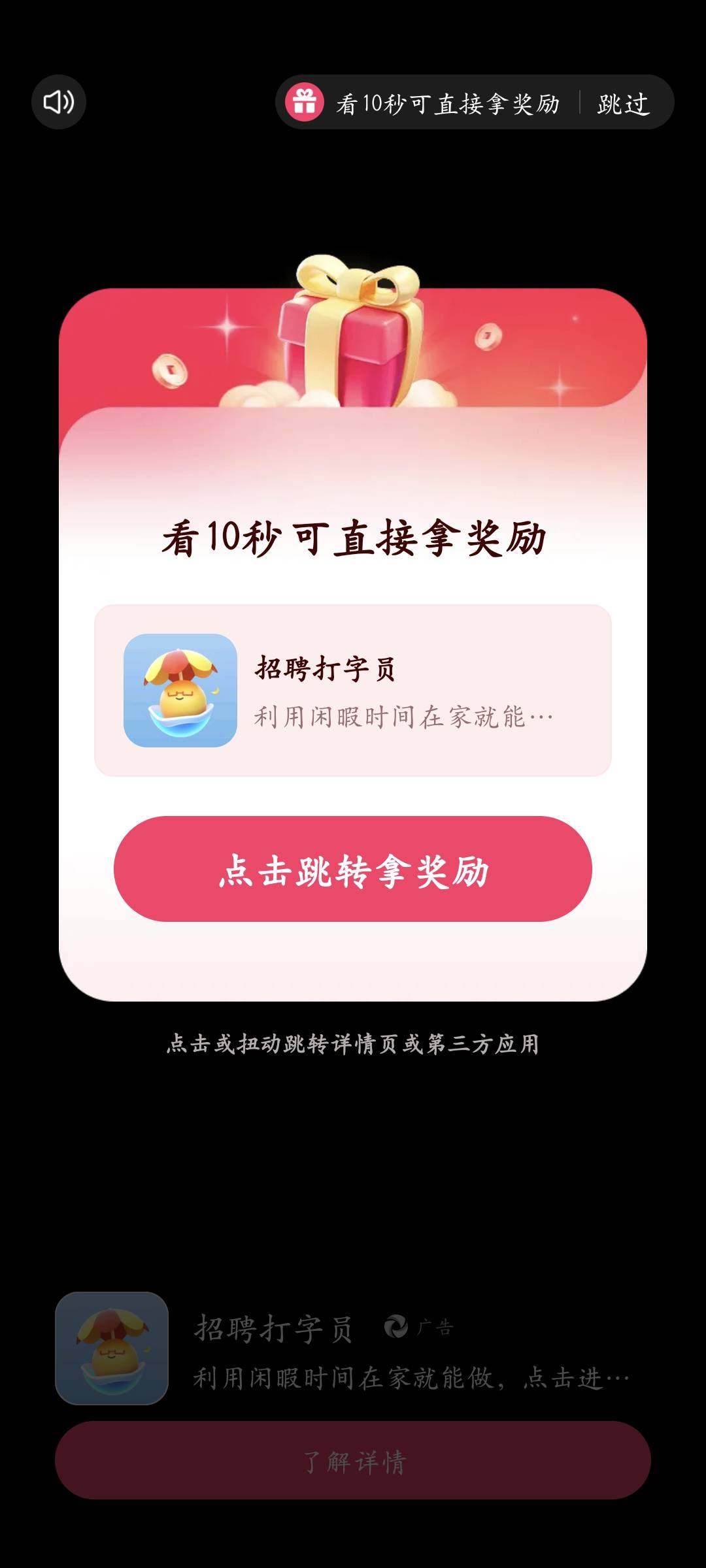 这种有什么说法吗

18 / 作者:Ab真麻求烦 / 