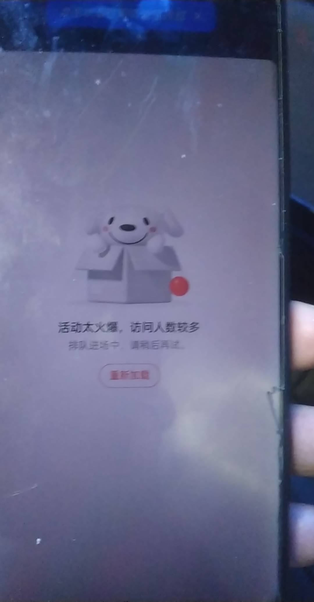 雅诗兰黛这是废了么加入会员火爆

53 / 作者:华子拍hua子 / 