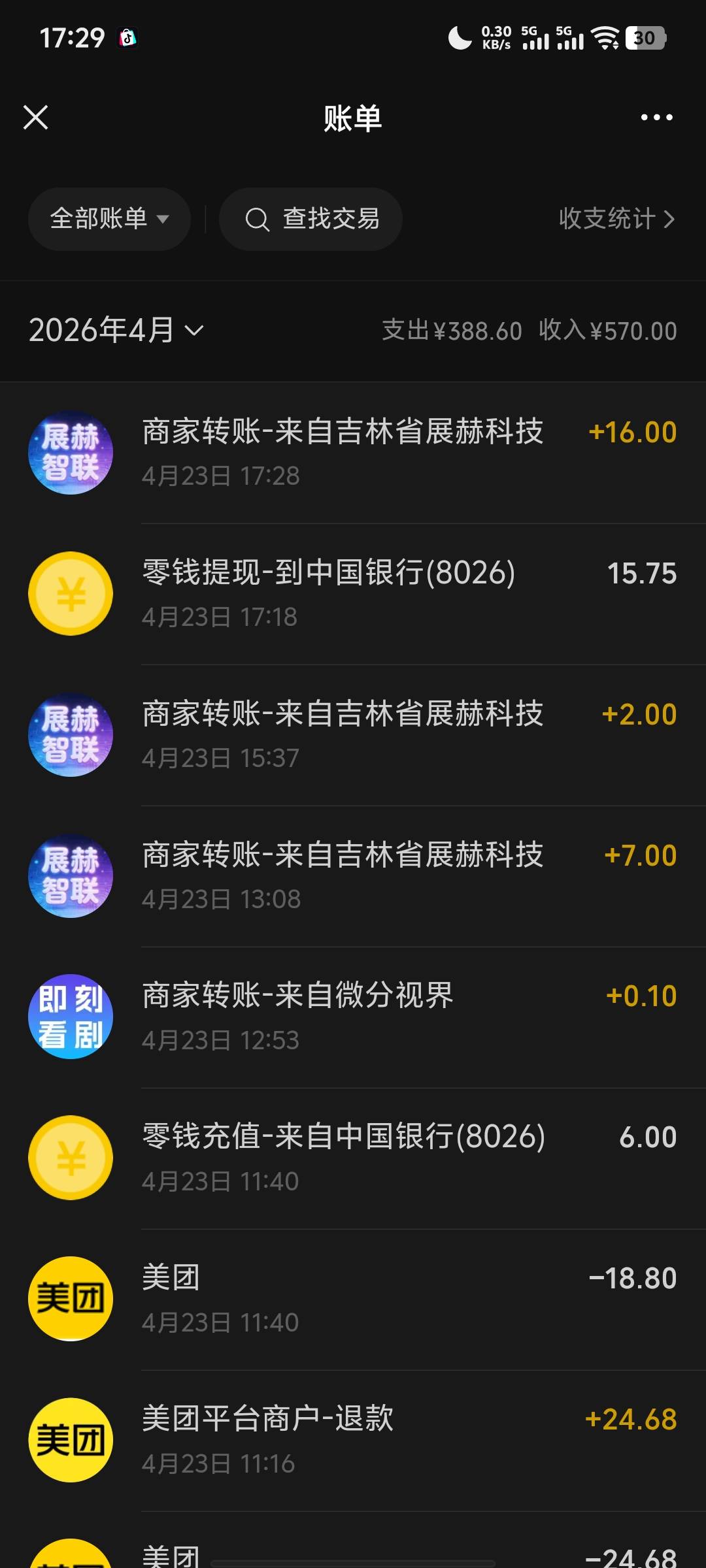 只能看广告了

94 / 作者:公民明年就2 / 