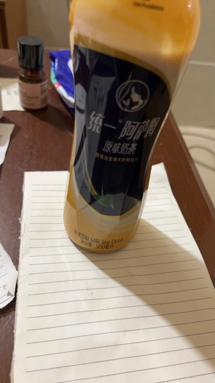 还有7天过年
五一放假大概率部分羊毛不刷新

89 / 作者:小熊科技 / 