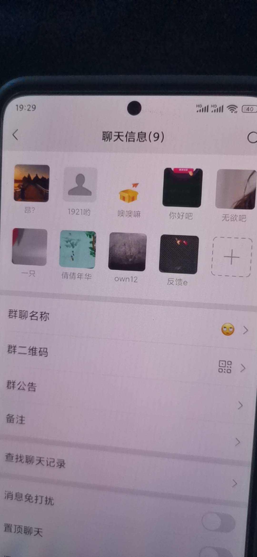 金铲铲拿下8号 剑侠本来领了三个有一个号忘记解冻费了 还有一个号没赶上

75 / 作者:相信我1 / 