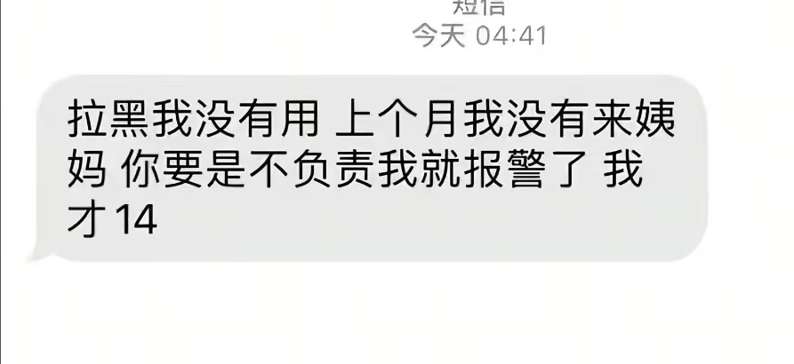 只能天天看老哥们吃的满嘴理由了

77 / 作者:十九厘米不含头 / 