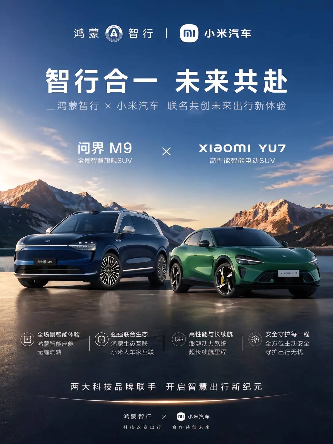 AI真的有点恐怖了 






70 / 作者:人到万难需放胆 / 