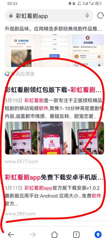 广子20毛毕业

27 / 作者:专业吃席 / 