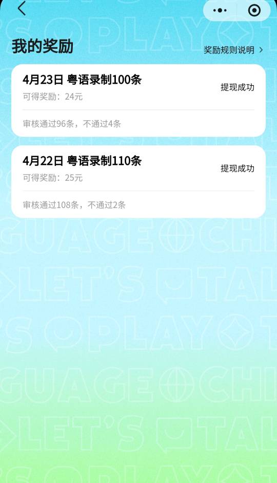 早睡早起，明早继续跟老哥抢，美滋滋，长的都不想读了

64 / 作者:廸加 / 