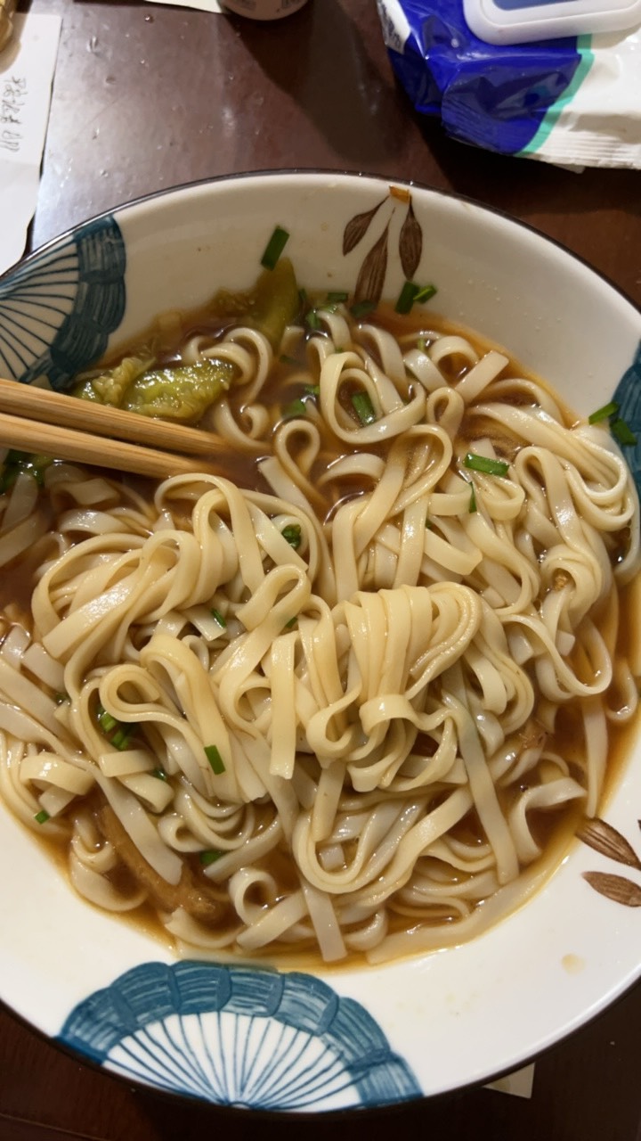 夜宵面条搞起

49 / 作者:小熊科技 / 