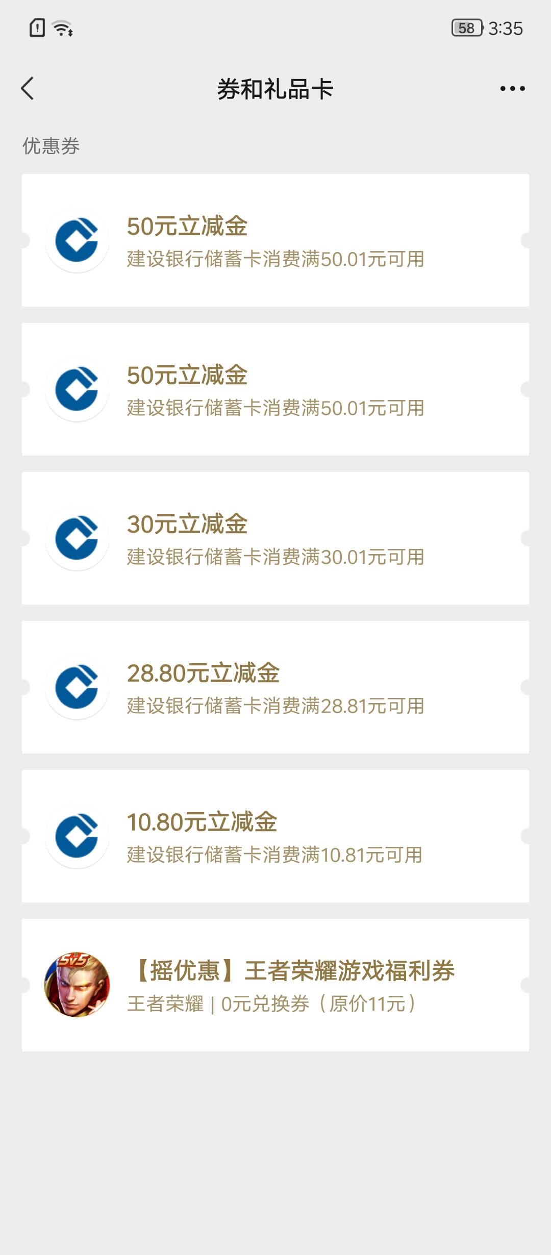 苏州公积金领了    
93 / 作者:戏听清影横笛 / 