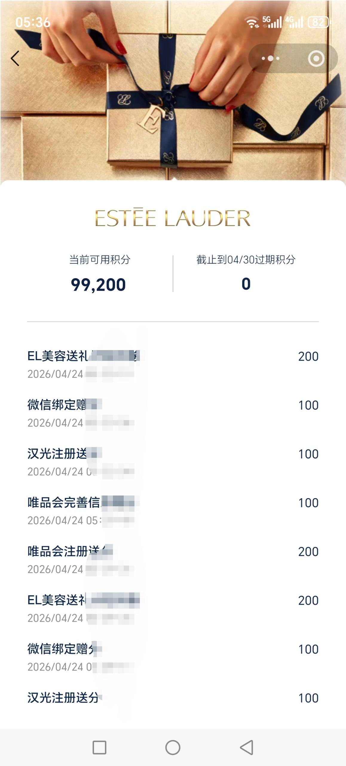 打够10万，吃早餐去

20 / 作者:我丢你个法海 / 