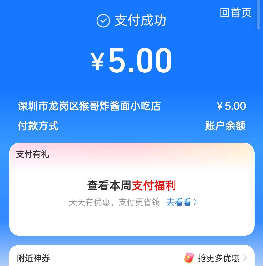 饿醒了，有没有毛毛？吃个挂壁面，吃完好挂壁

48 / 作者:尛•牛•氓 / 