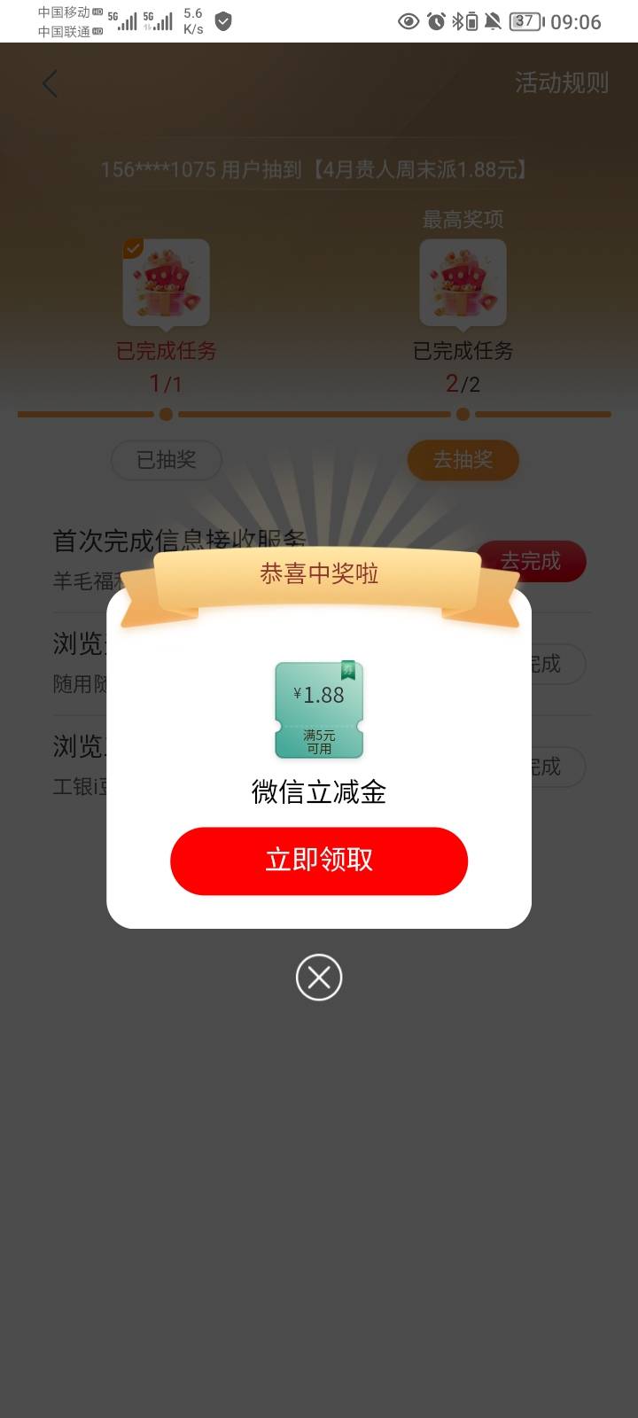 贵州大妈


88 / 作者:哦组水龙头 / 