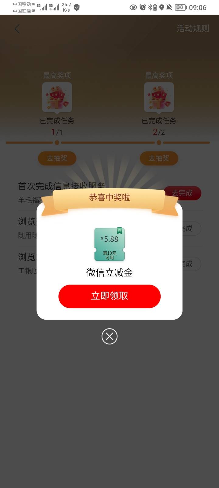 贵州大妈


99 / 作者:哦组水龙头 / 