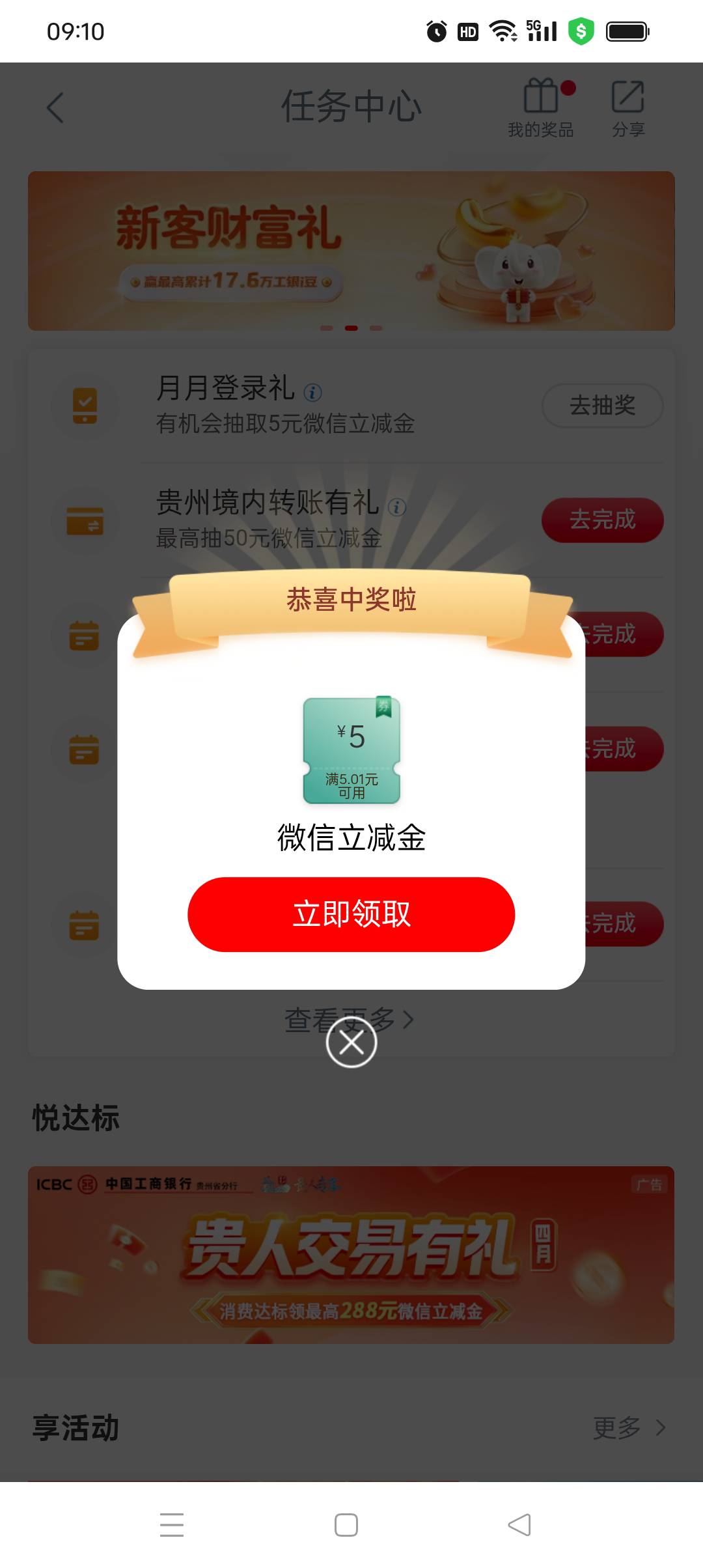 我服了真的


10 / 作者:旺仔牛奶糖i / 