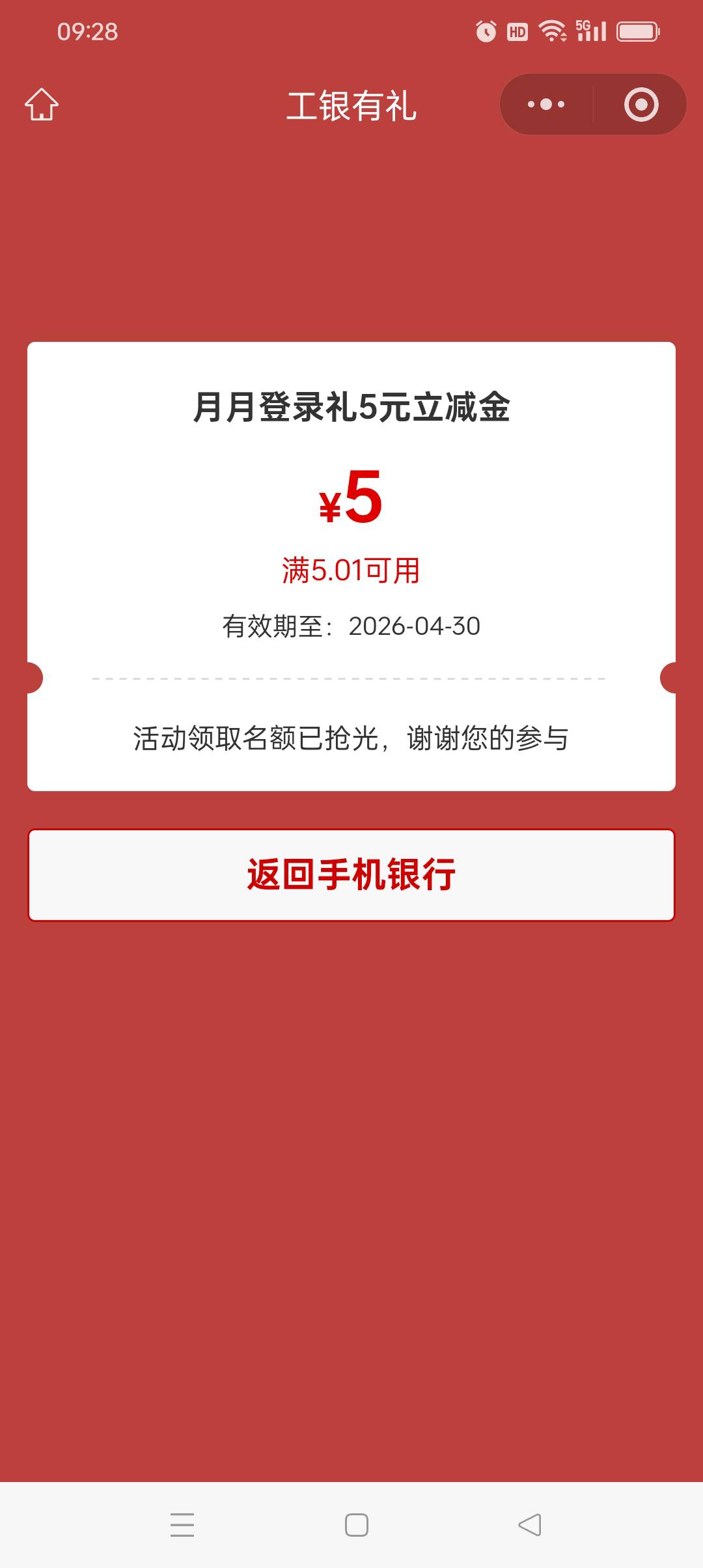 我服了真的


27 / 作者:旺仔牛奶糖i / 