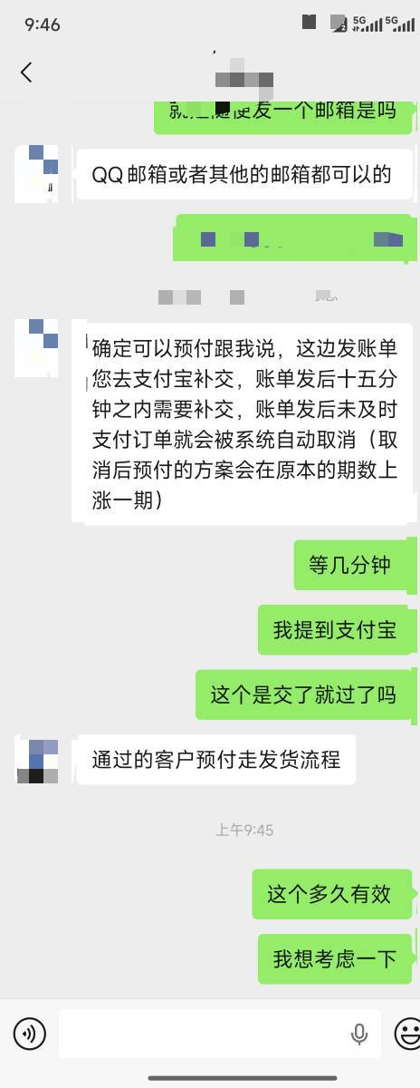 租机有没有老哥指点下，第一次租机 直接就过了感觉到手太少了


46 / 作者:戒了吧老哥 / 