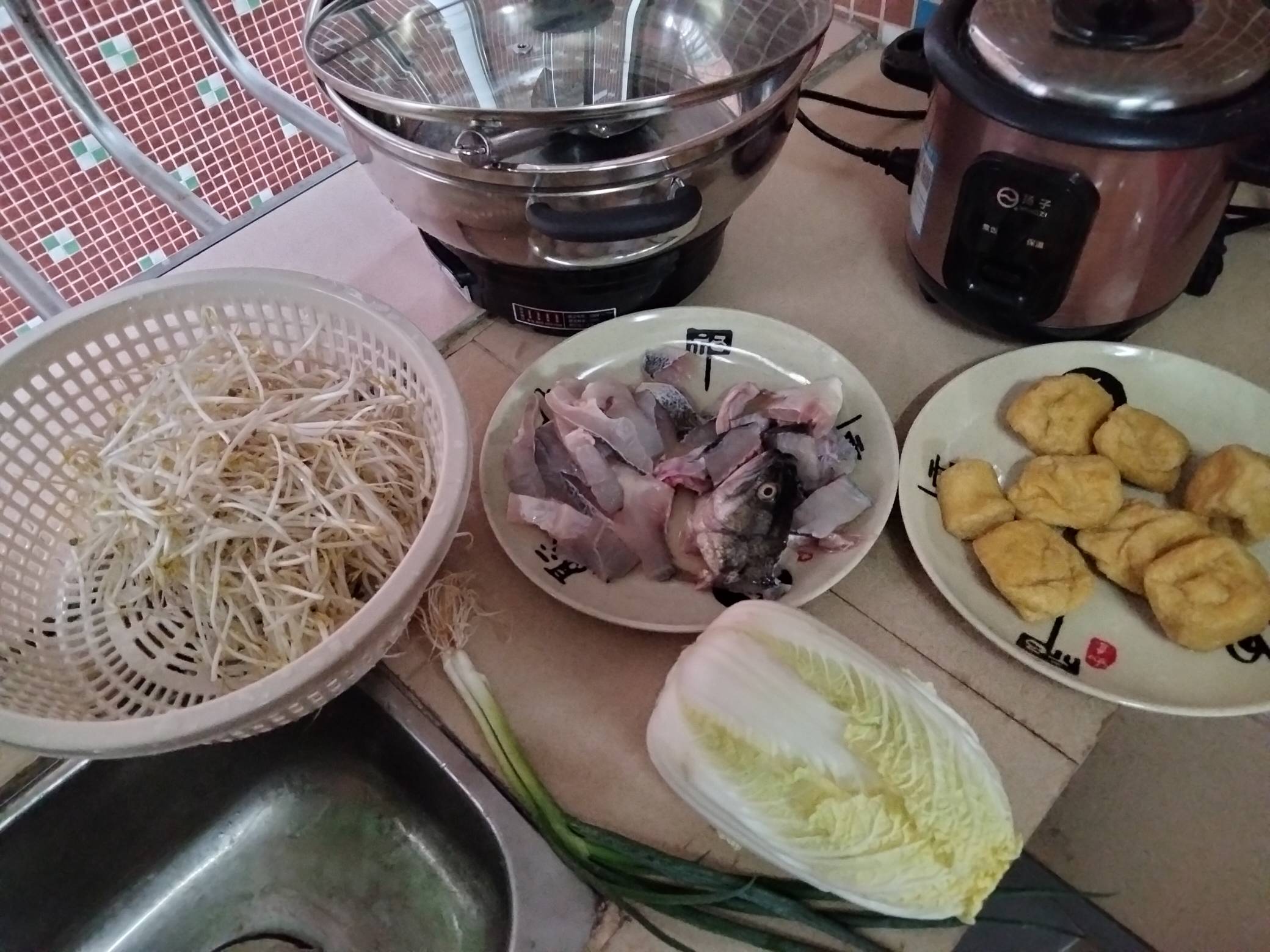 食材备齐，开搞

28 / 作者:君子之交淡如水 / 