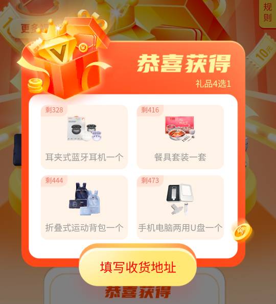 这东西有人收么？

69 / 作者:小梨窝沐 / 