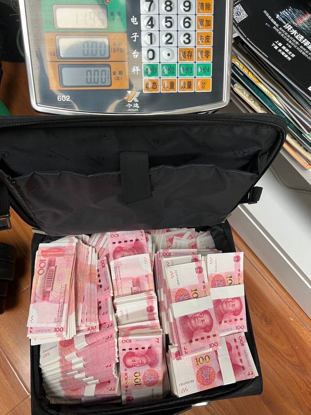 跟男朋友在一起两年，我跟他提了我们家这边的条件：彩礼58.8万，市区全款一T房，车也94 / 作者:先天挂逼圣体 / 