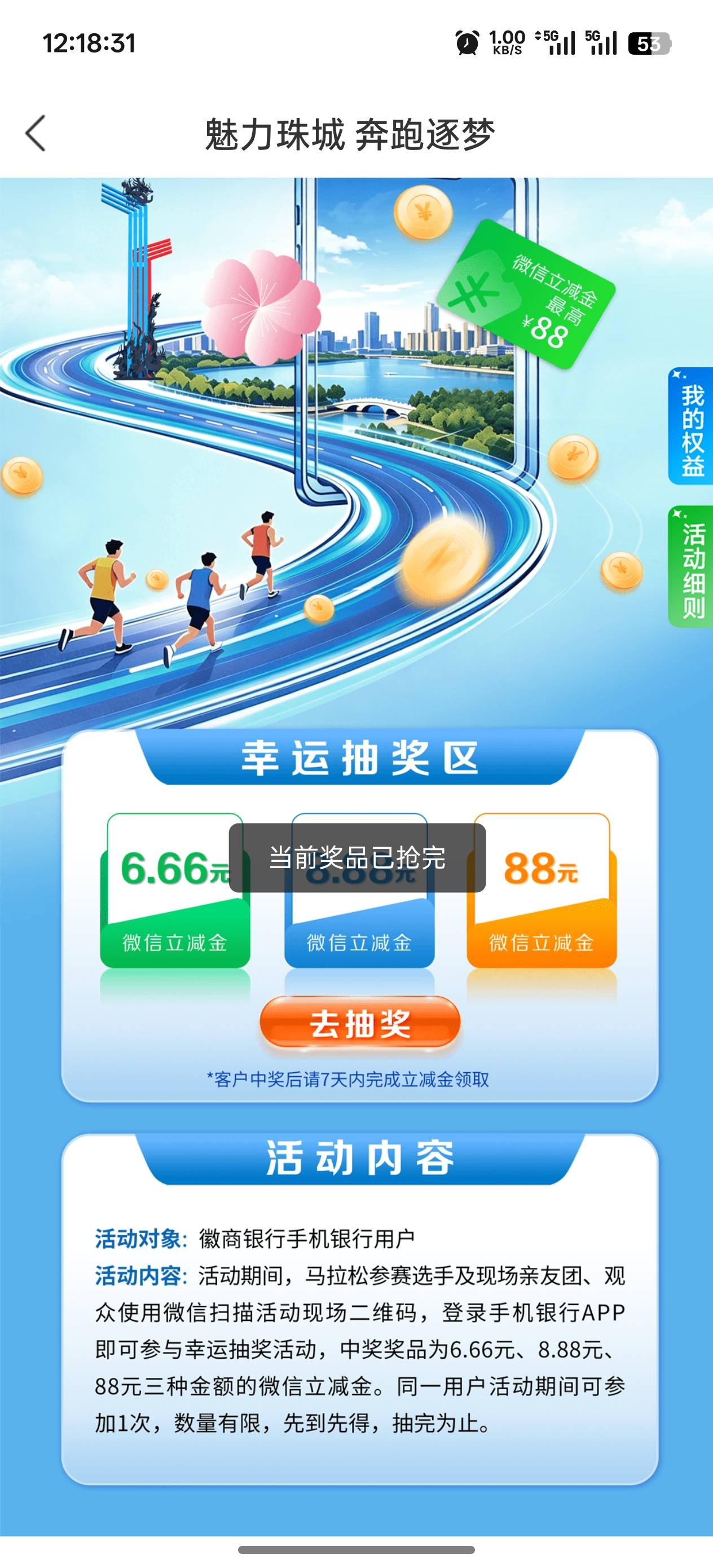 不卡就是没了

41 / 作者:十年磨一剑啊 / 