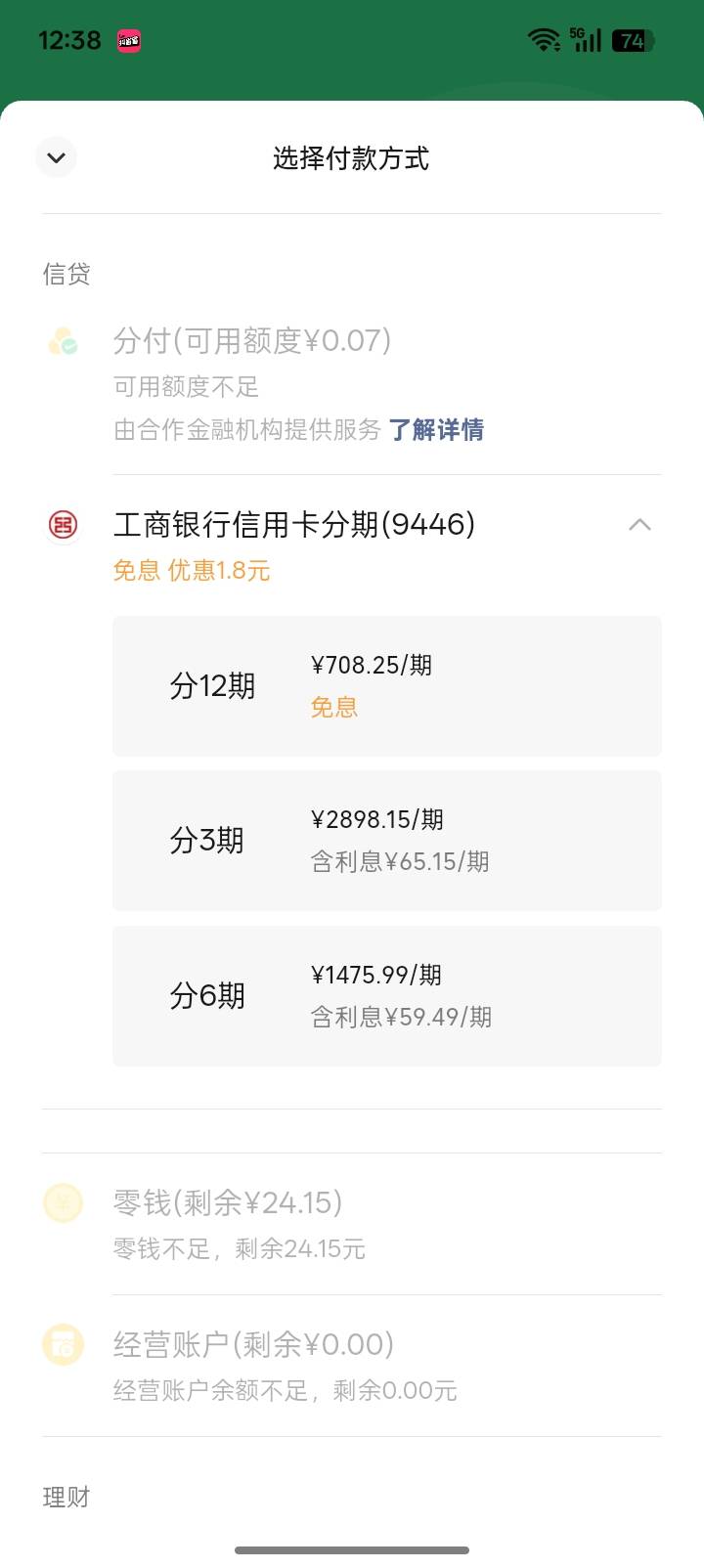 分付卡华为手机，一次可以卡4太，台，要不是...21 / 作者:niapan / 