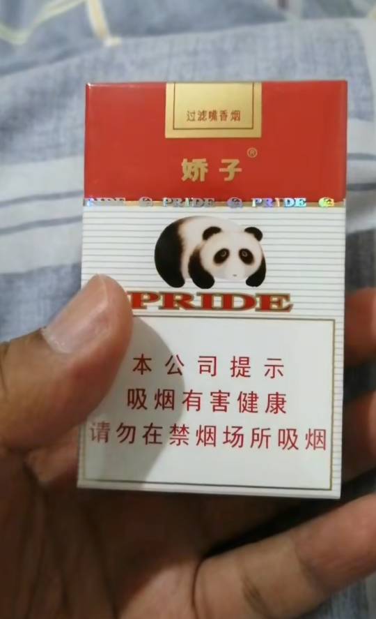 老哥们抽过这个吗，还不错

5 / 作者:挂壁老哥gg / 