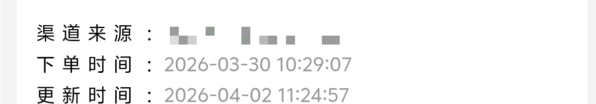 有没有老哥知道，推荐别人办的流量卡，次月返的那种，3月31日激活充值，平台更新时间40 / 作者:天边的云啊 / 