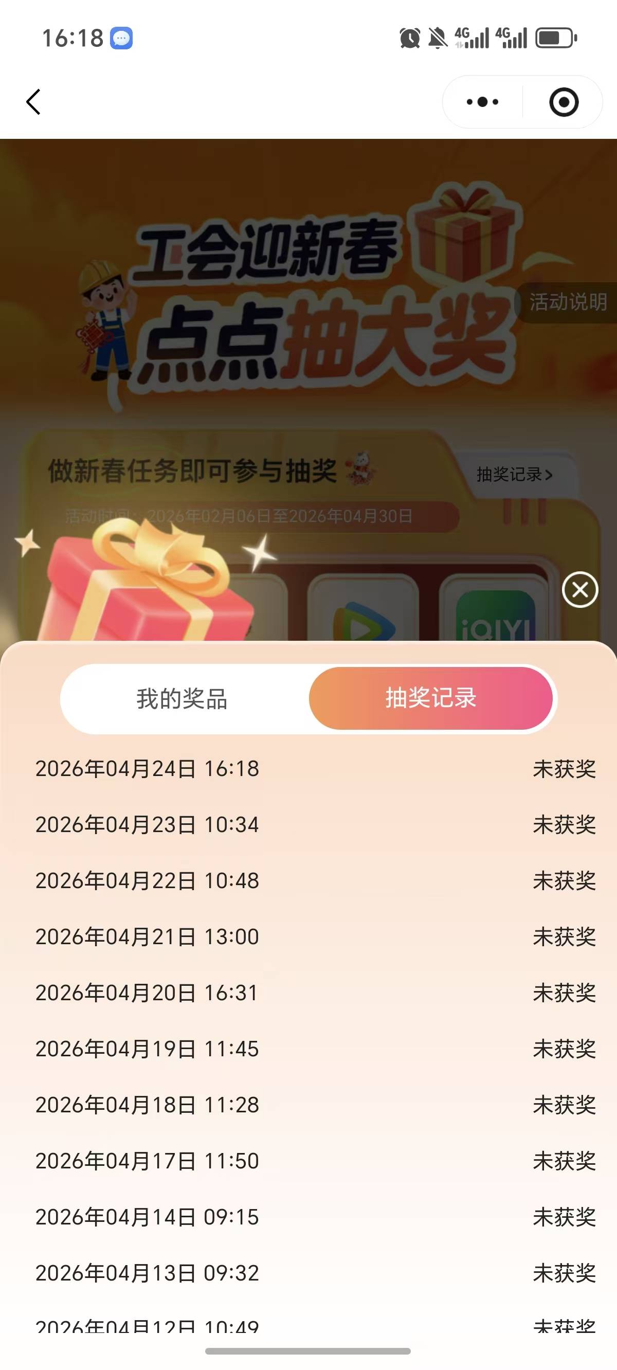 到底是谁在中



53 / 作者:鹅鹅鹅鹅的神 / 