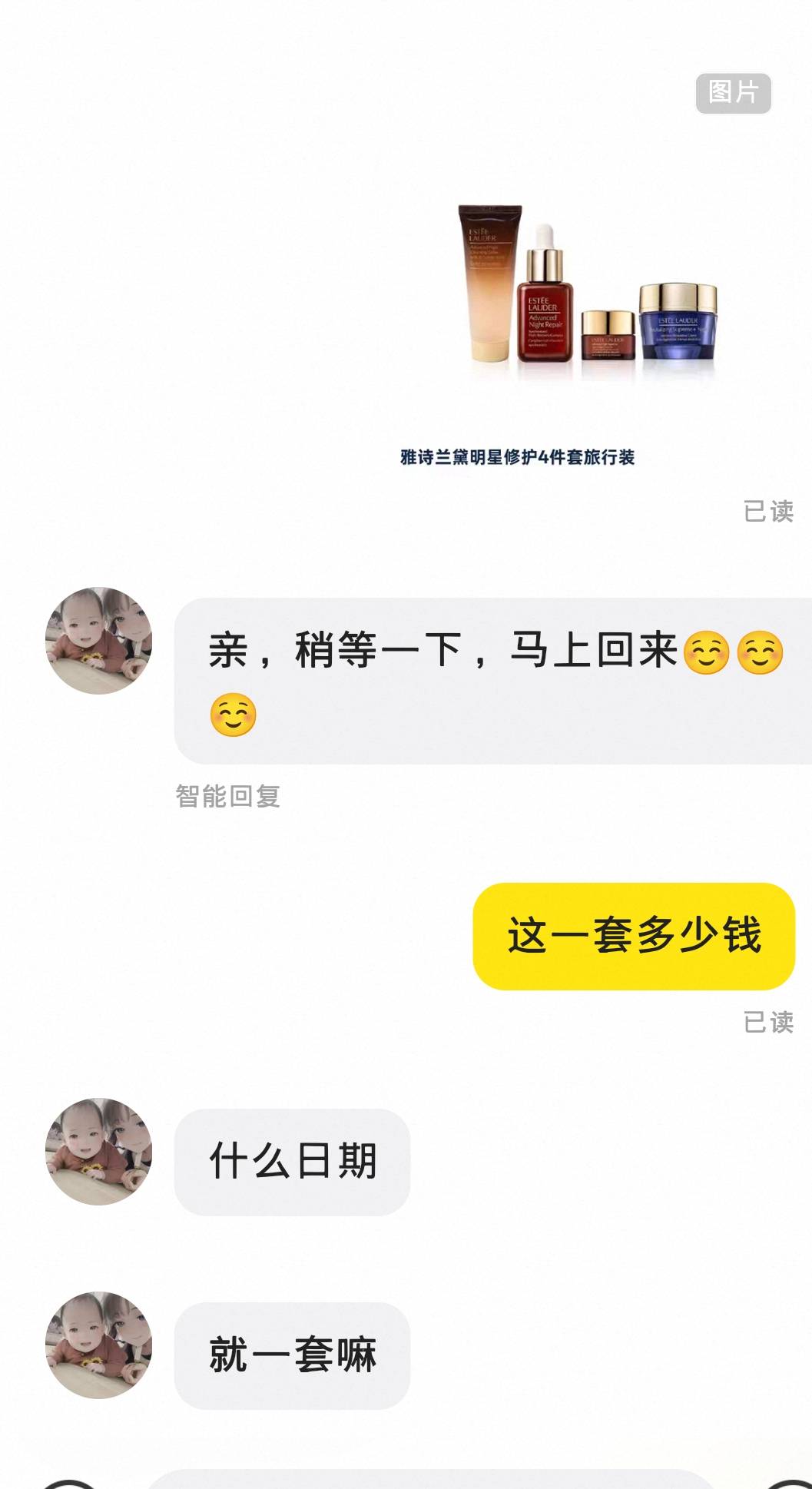 这些贩子真该死


72 / 作者:不知道啊我i / 