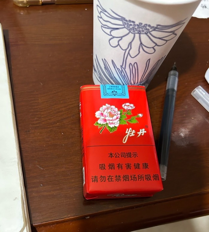 初心 哥布老哥 莫问哥去哪了
几个月没看见了

28 / 作者:小熊科技 / 