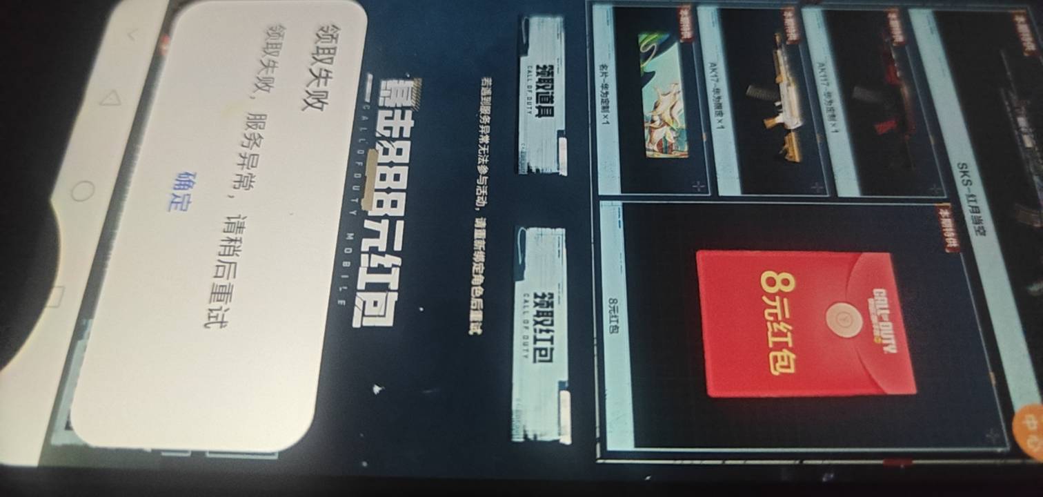 我擦，华为这个回归显示领了，一直都没推啊

67 / 作者:欧皇护体 / 