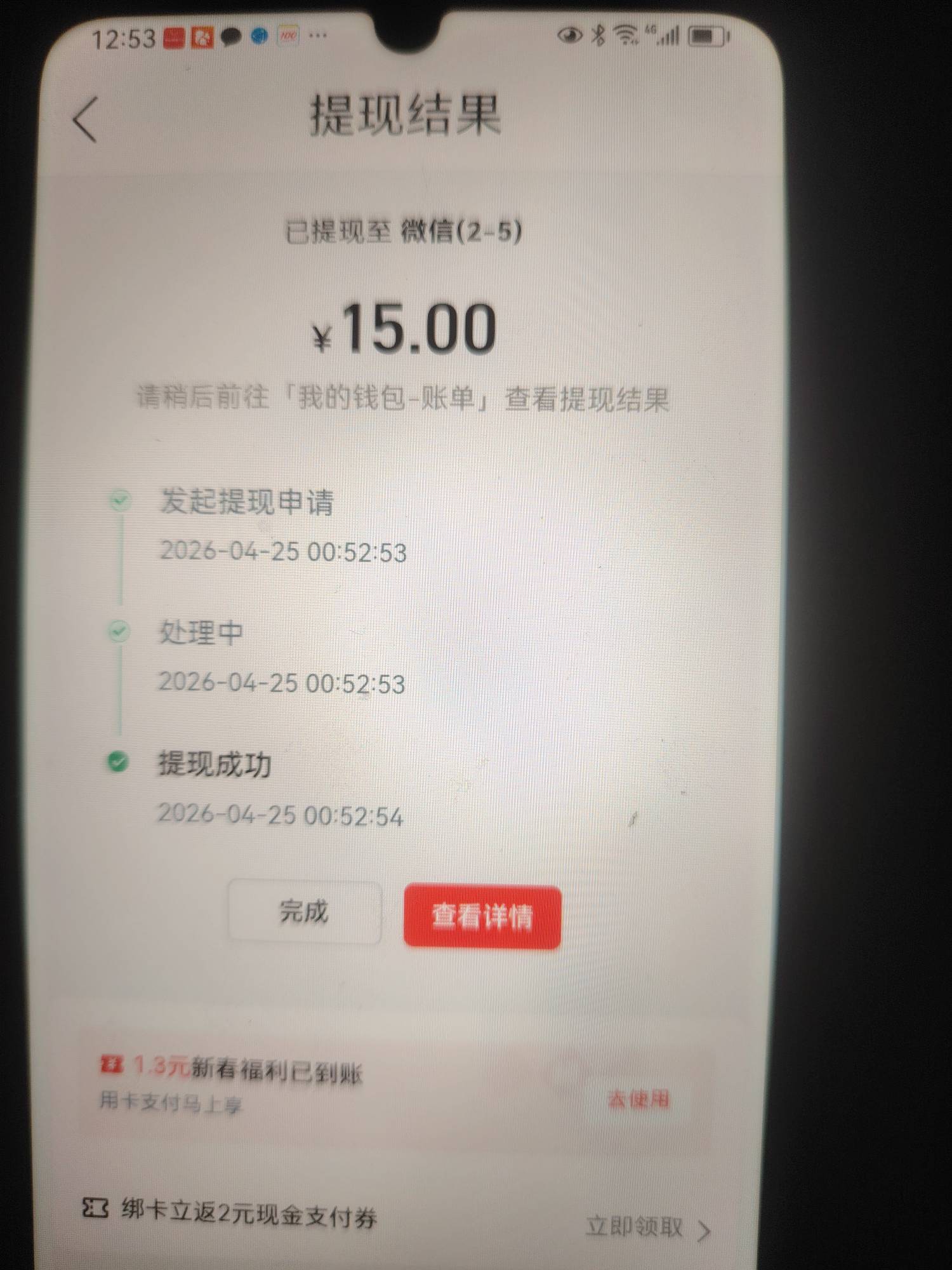 人人15

64 / 作者:lestonewx12 / 