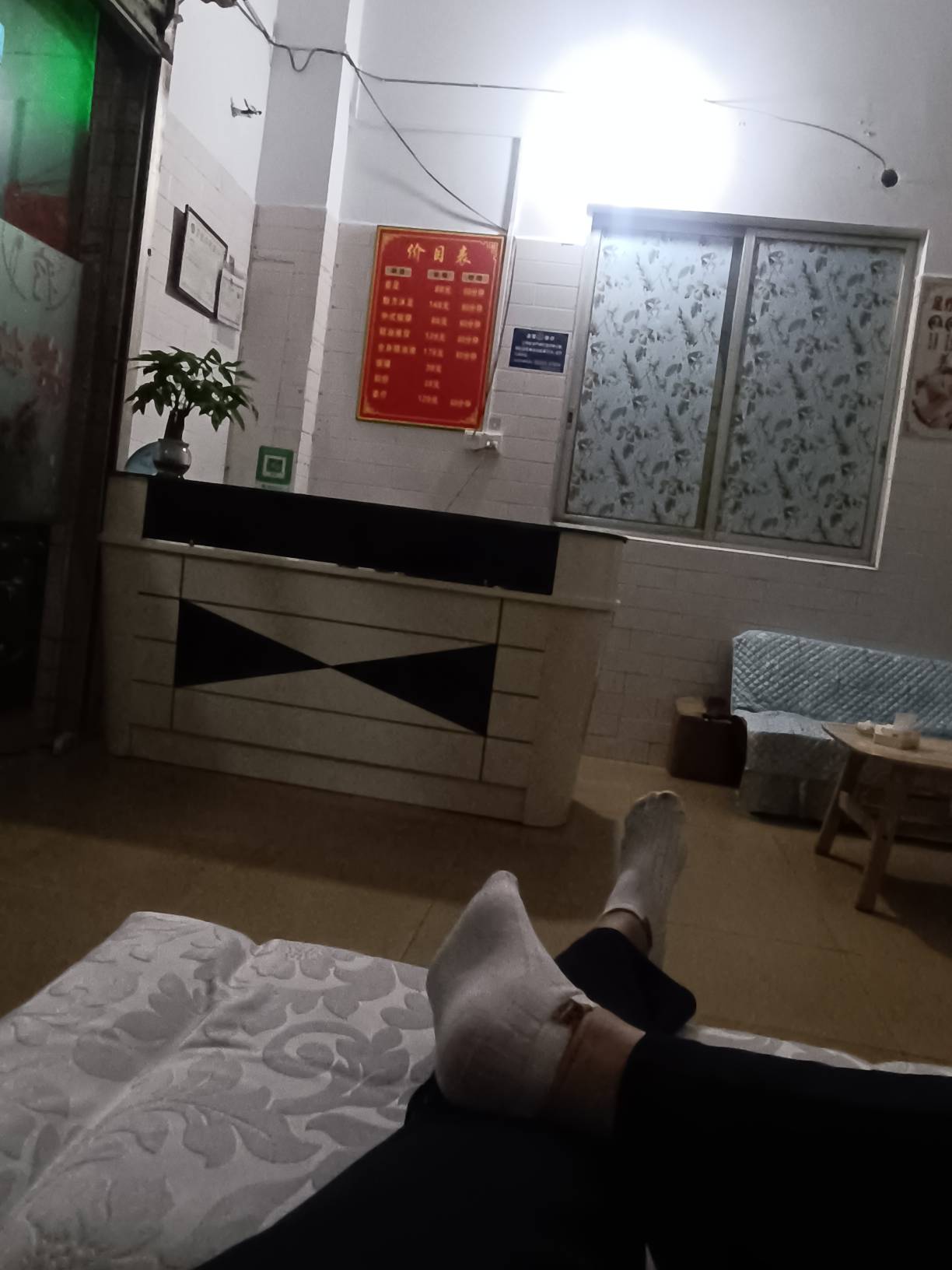 失眠睡不着。

70 / 作者:北部湾银行 / 