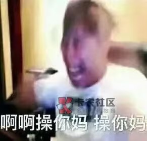 说真的老哥们，挂壁还得是大城市好，像广东的话还是首选广州东莞深圳，吃的住的也差不66 / 作者:腾霄又是孙悟空 / 