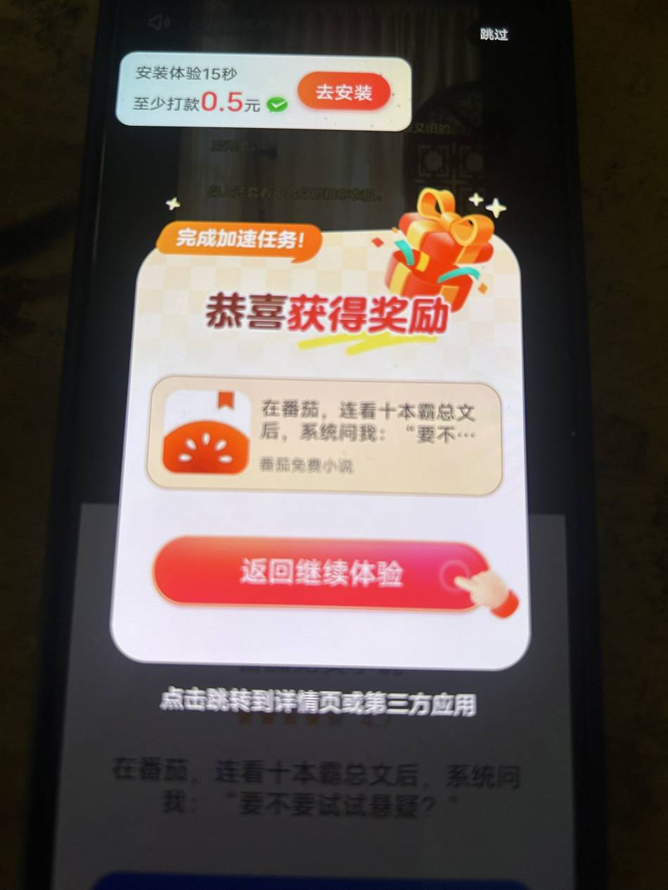 广子也开始黑了，看了几个保底不给，金币也没有


29 / 作者:无情的乐 / 