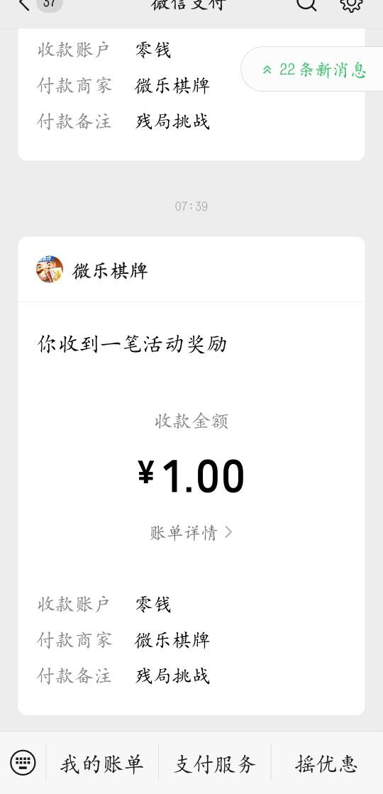 40分钟过号完了还没废，加把劲汗流浃背冒烟干吧

72 / 作者:Ab真麻求烦 / 