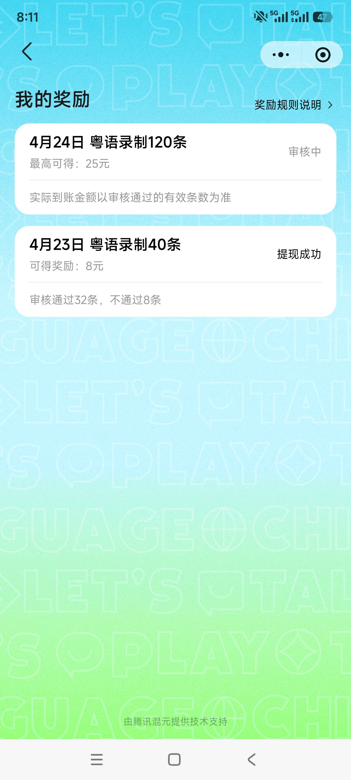 饿晕了怎么还不审核

50 / 作者:哦这样吗 / 