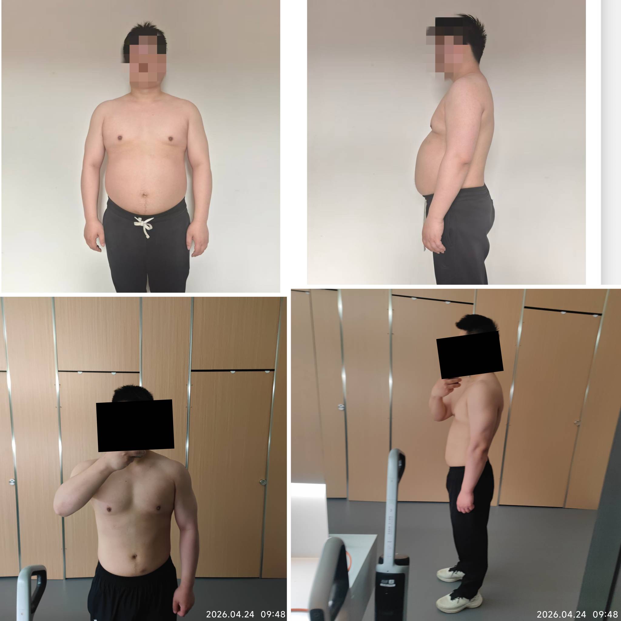 从今天开始减肥减重不吃烧烤夜宵了，身体越来越差了打扫个房间才几分钟几天气喘吁吁腿17 / 作者:心态放青葱9 / 