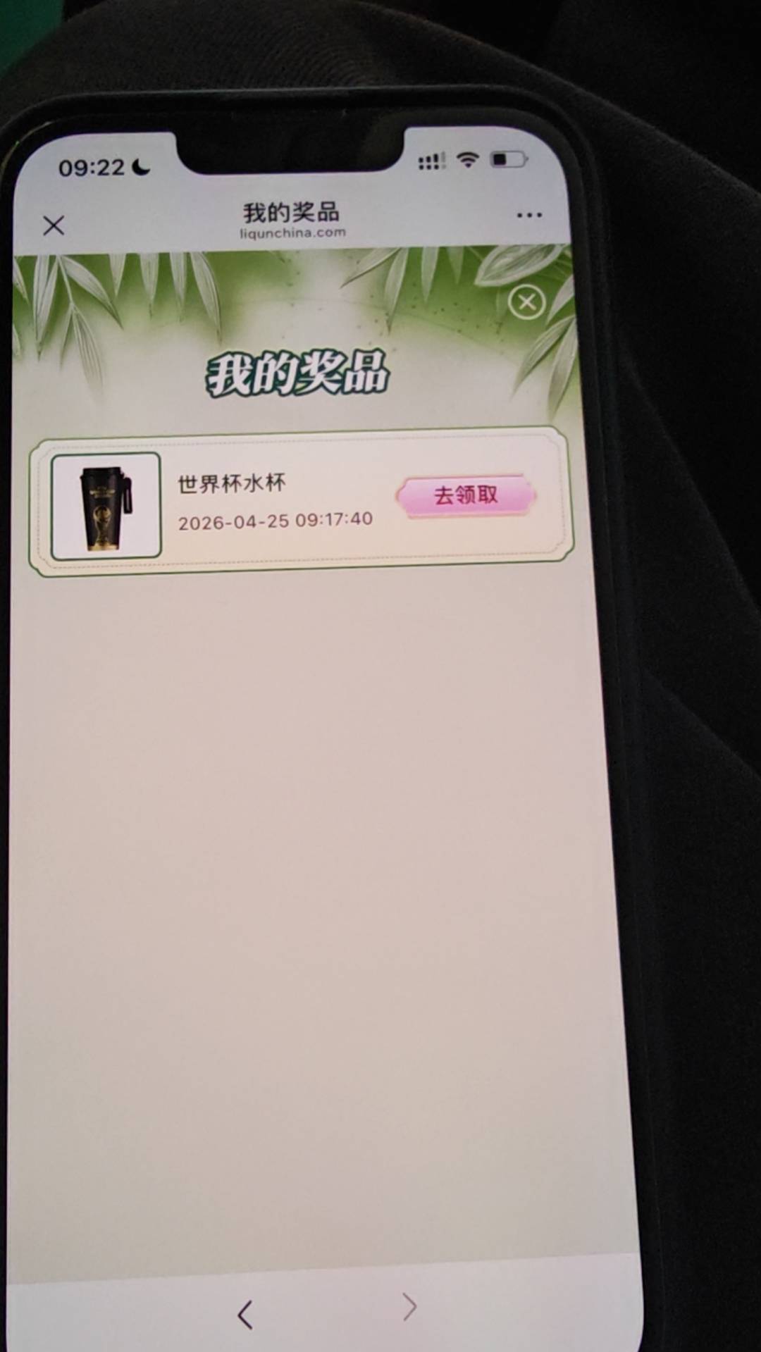 利群这个90老哥别挂低了，世界杯马上来了，挂高一点应该也有人要

92 / 作者:普宁特邀演员达濠 / 