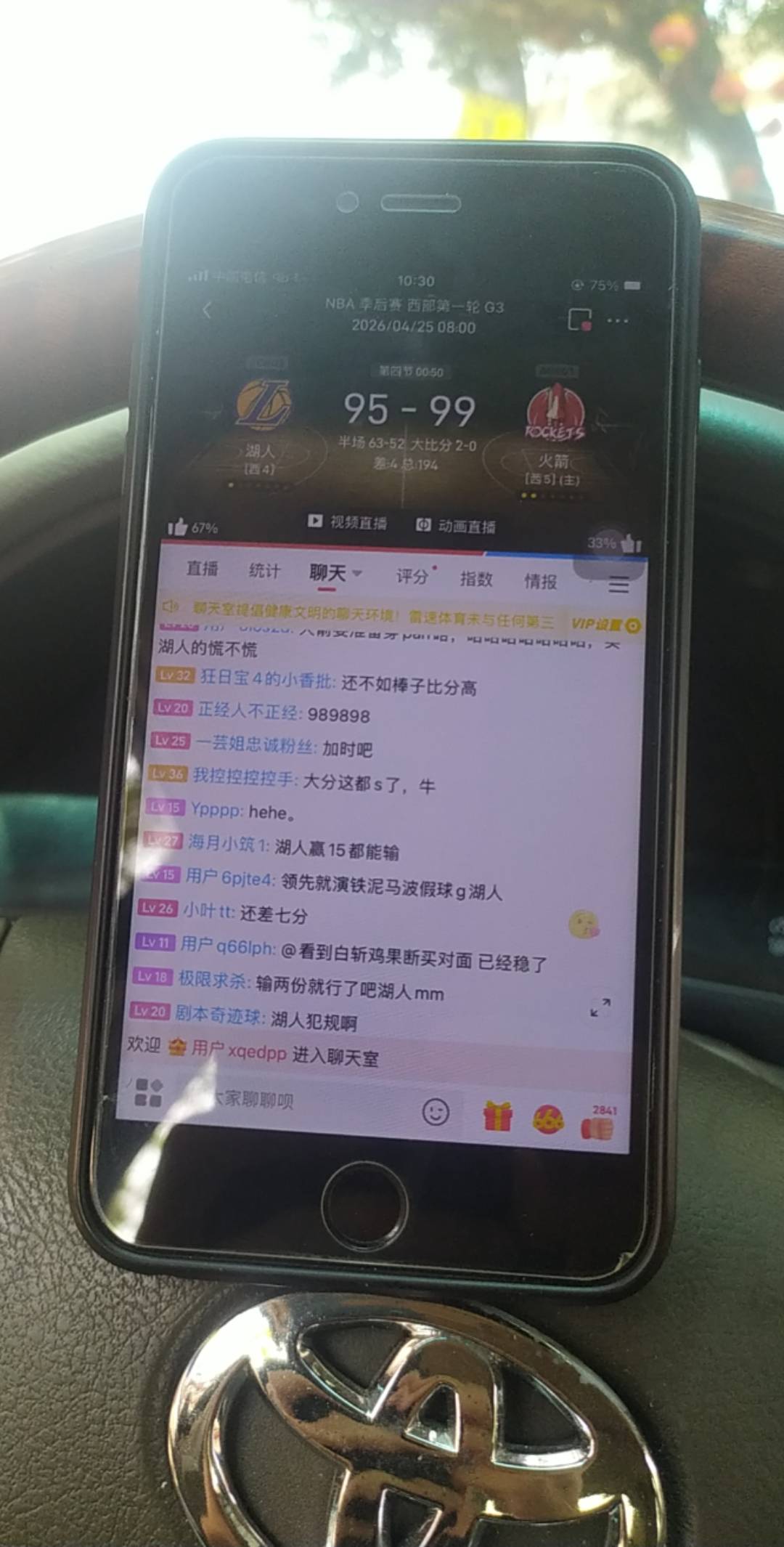 怎么办600毛 湖人赢  倒霉   哎  湖人哎呦我去

37 / 作者:饿得浑身发抖哦 / 