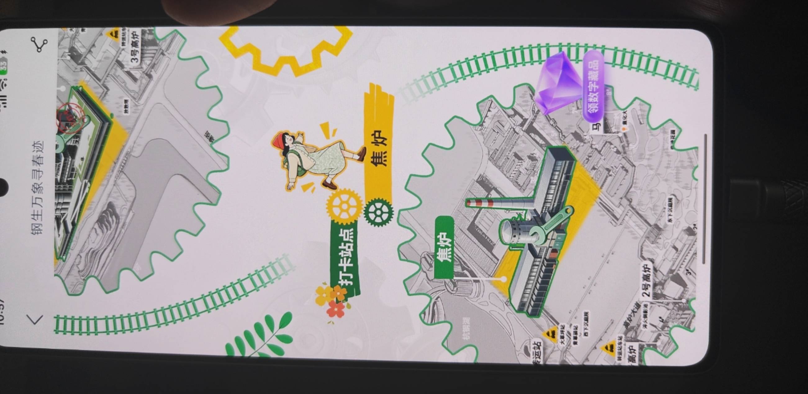 老哥们下面这个定哪里

76 / 作者:不屈的钢铁猛兽 / 